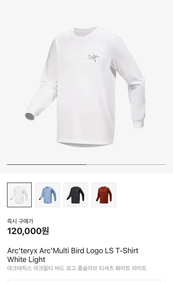 Arcturix Arctic Bird Logo Long Sleeve