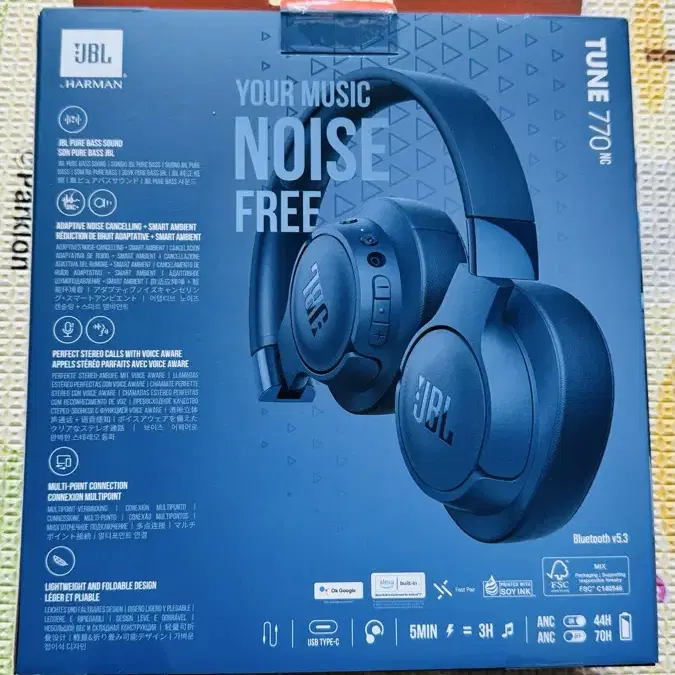 JBL 770NC 블루투스 헤드폰