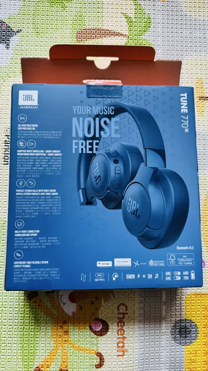 JBL 770NC 블루투스 헤드폰