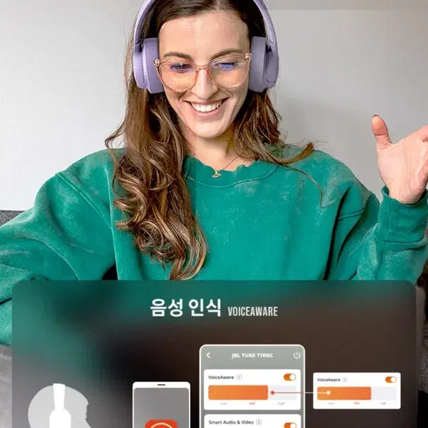 JBL 770NC 블루투스 헤드폰