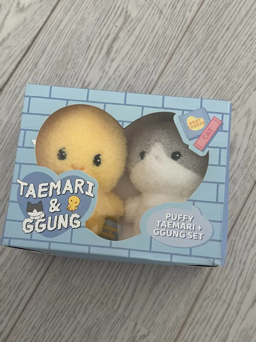 Shinee taemin Tamari Kungi 15cm unused