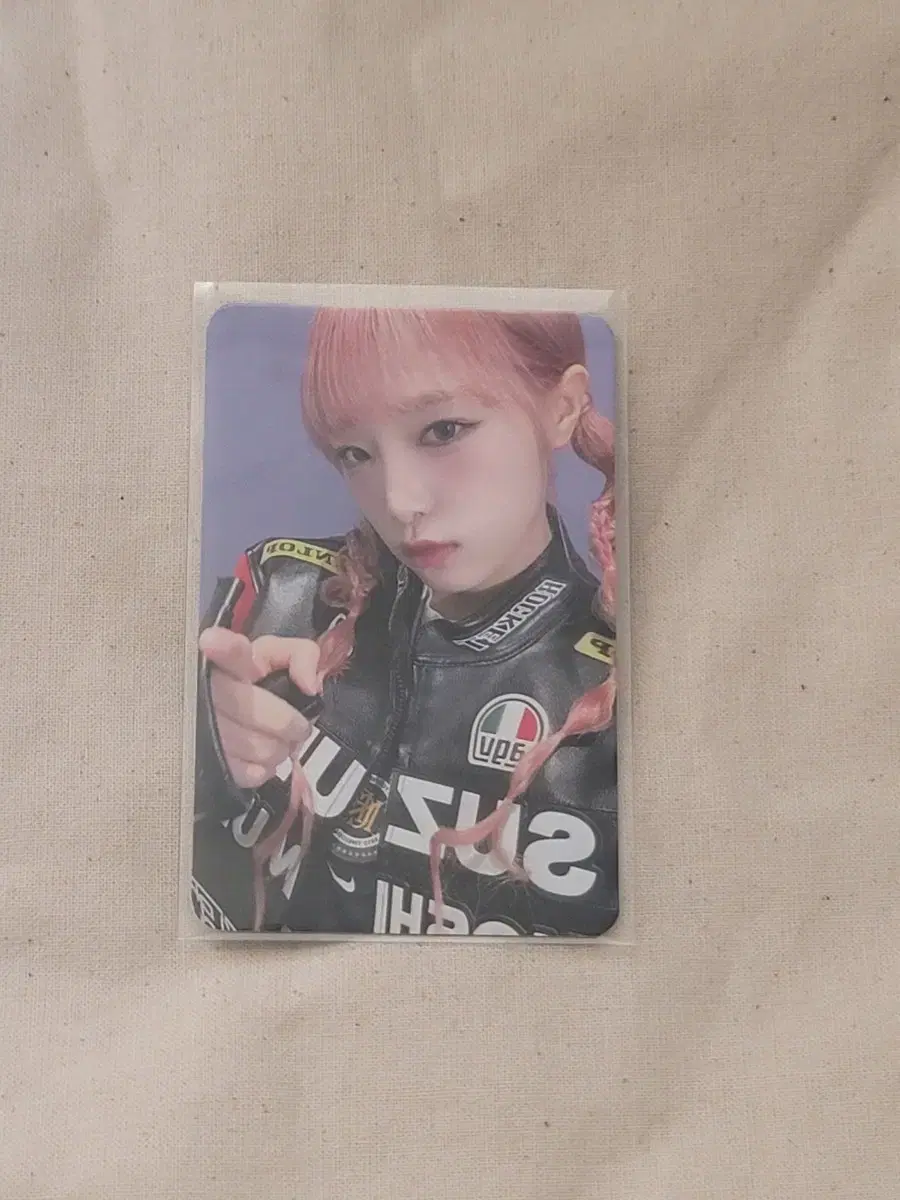 Yena Choi HATE XX makestar unreleased photocard Nayeon photocard WTS