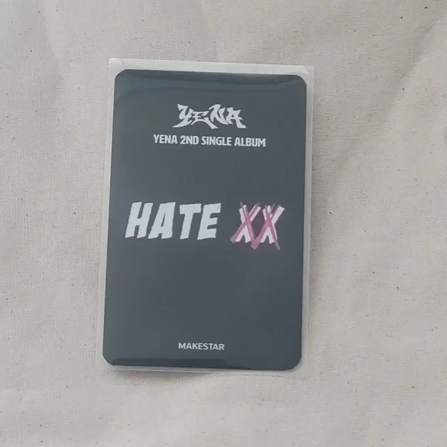 최예나 HATE XX 메이크스타 미공포 예나 포카 양도