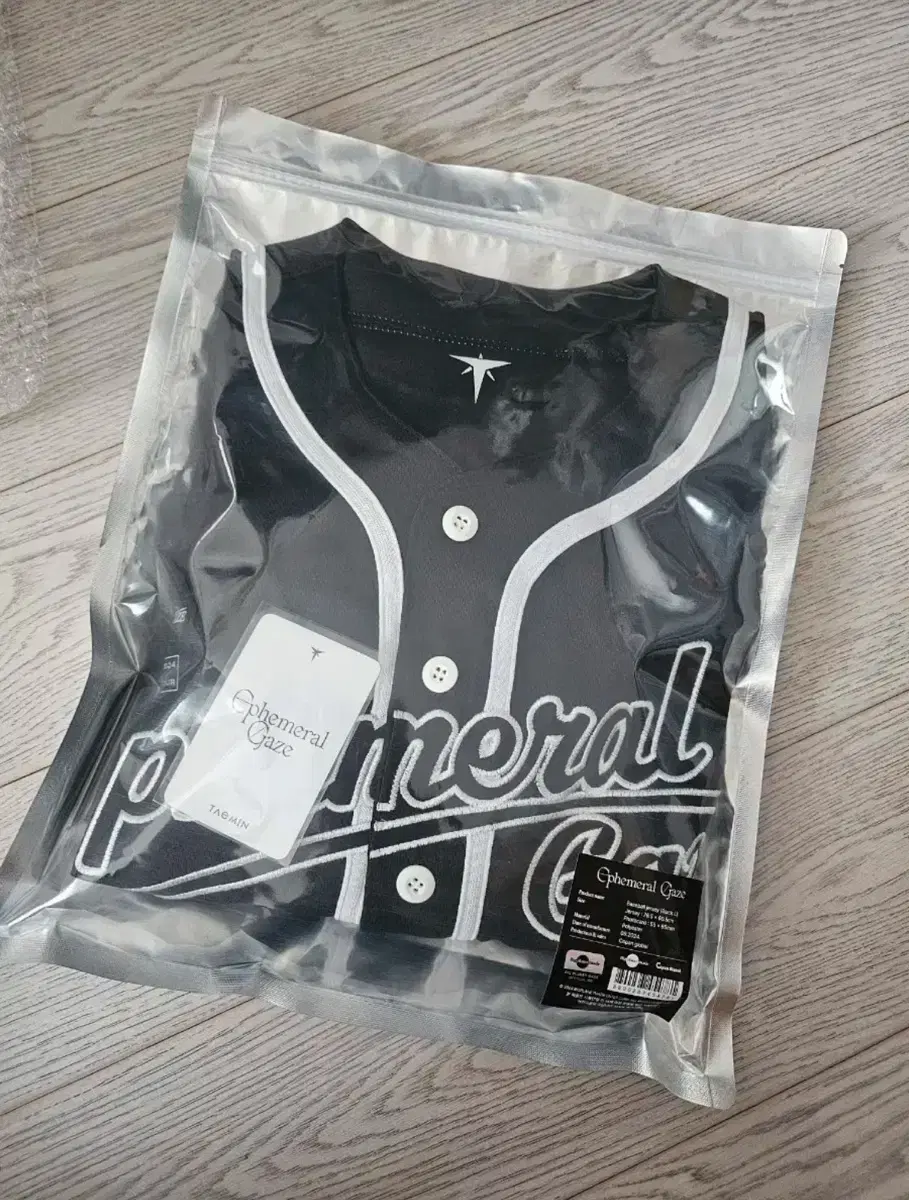 Shinee taemin Sisuncon Baseball Jersey