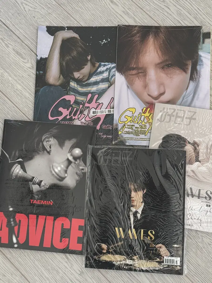 Shinee taemin album sealed and magazines in bulk