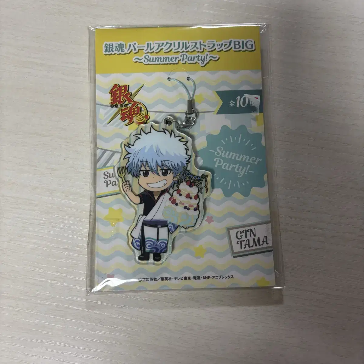 Unsealed ) Gintoki Gintoki Summer Part Arcing keyring Strap