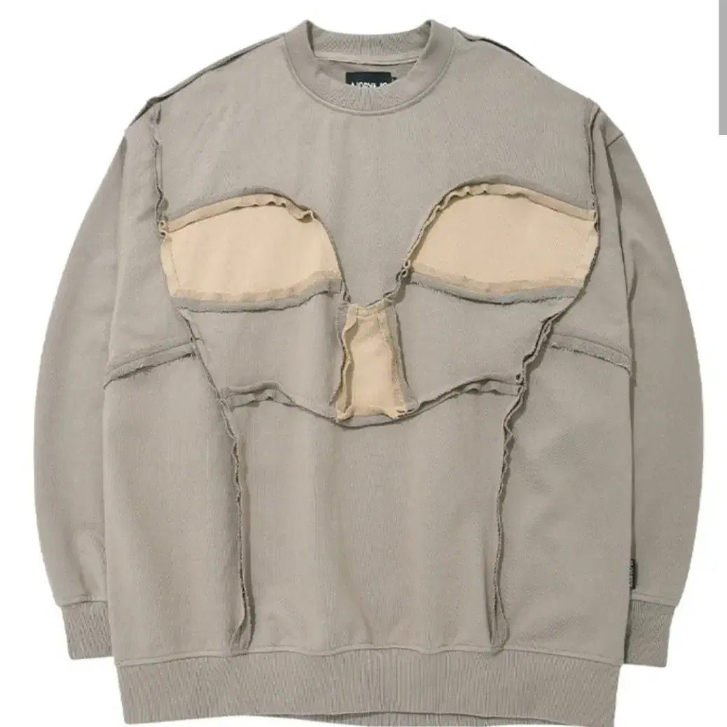 Skull Oversized Sweatshirt [Beige]