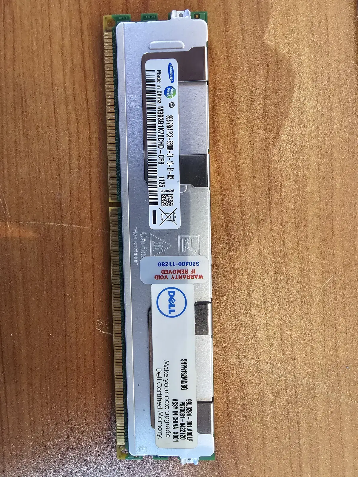 삼성 메모리 DDR3 8GB 판매합니다