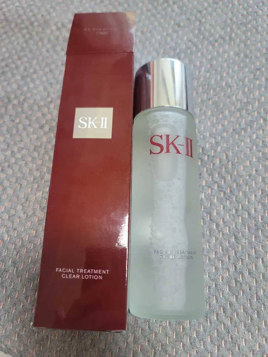 sk2 클리어로션 160ml