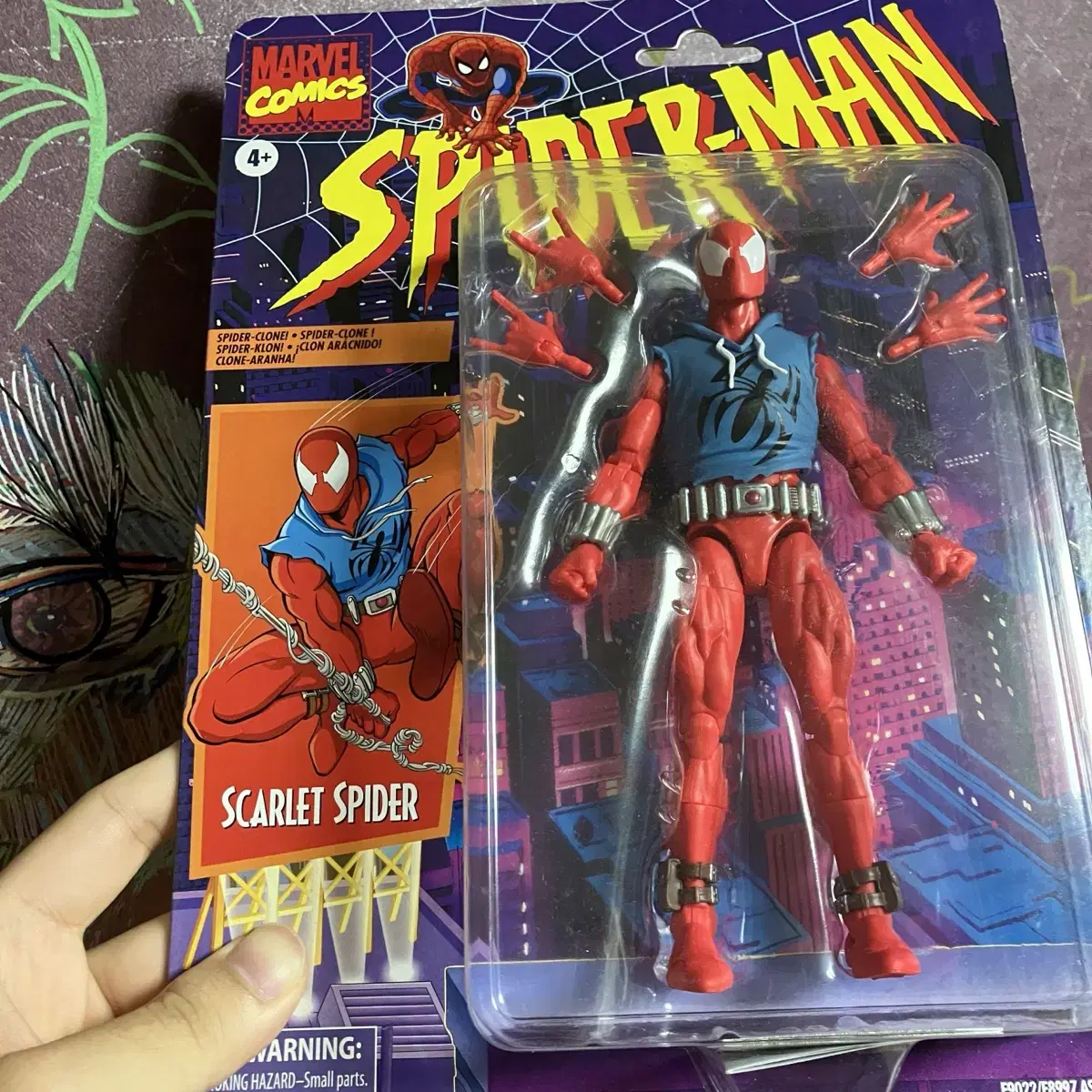 I have an unsealed Scarlet Spider Marvelous to sell.