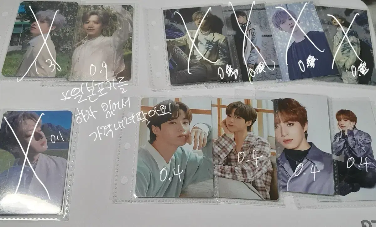 Oneus photocard lightstick unreleased photocard Japan Photocard Alpo seoho leedo keonhee hwanwoong Sion