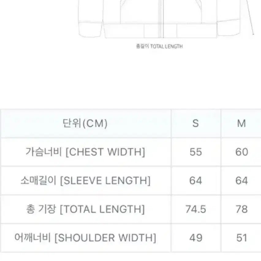 M) 아크테릭스 알파 alpha sv  스톤워시