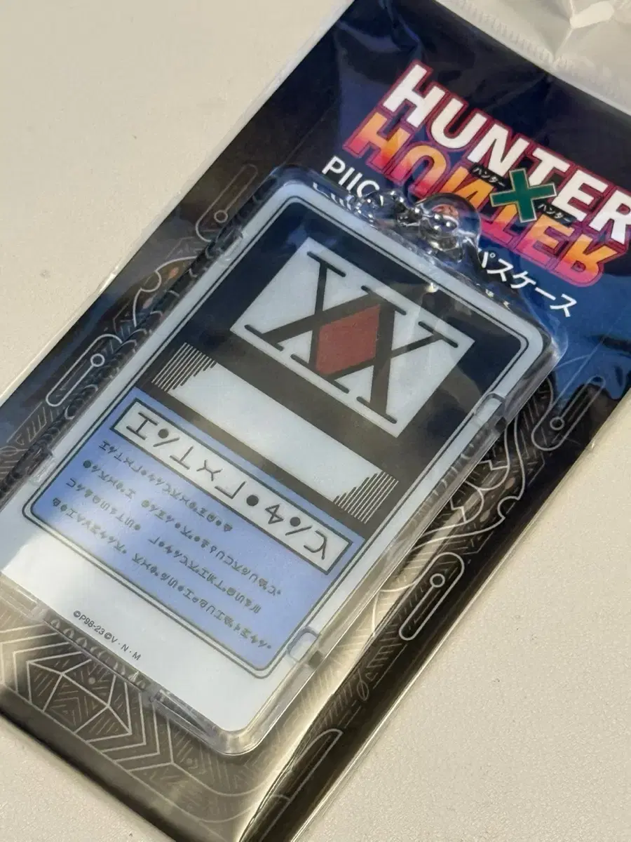 HunterHunter Hunting ClearPass License Genuine sealed New