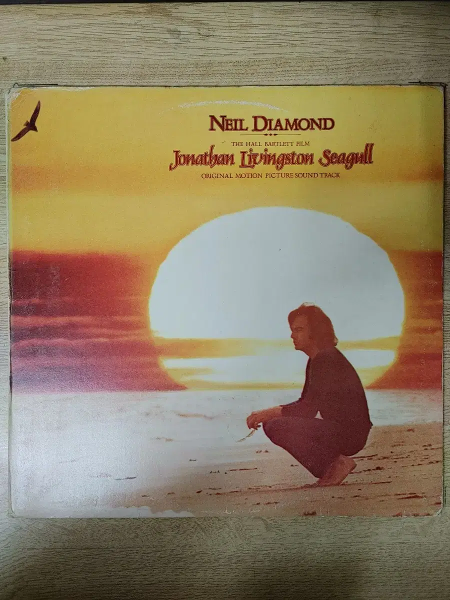 NEIL DIAMOND 음반 j (LP 턴테이블 오디오 앰프