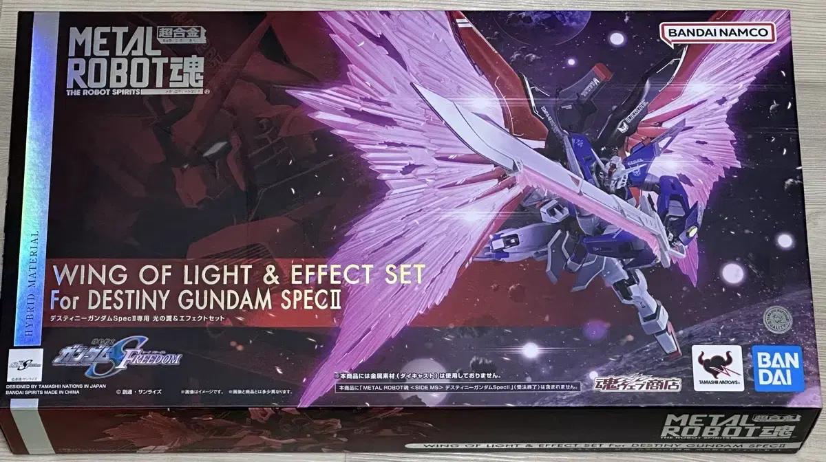 Metal Robot Horn Destiny Gundam Spec 2 Wings of Light + Zeus Silhouette Unsealed