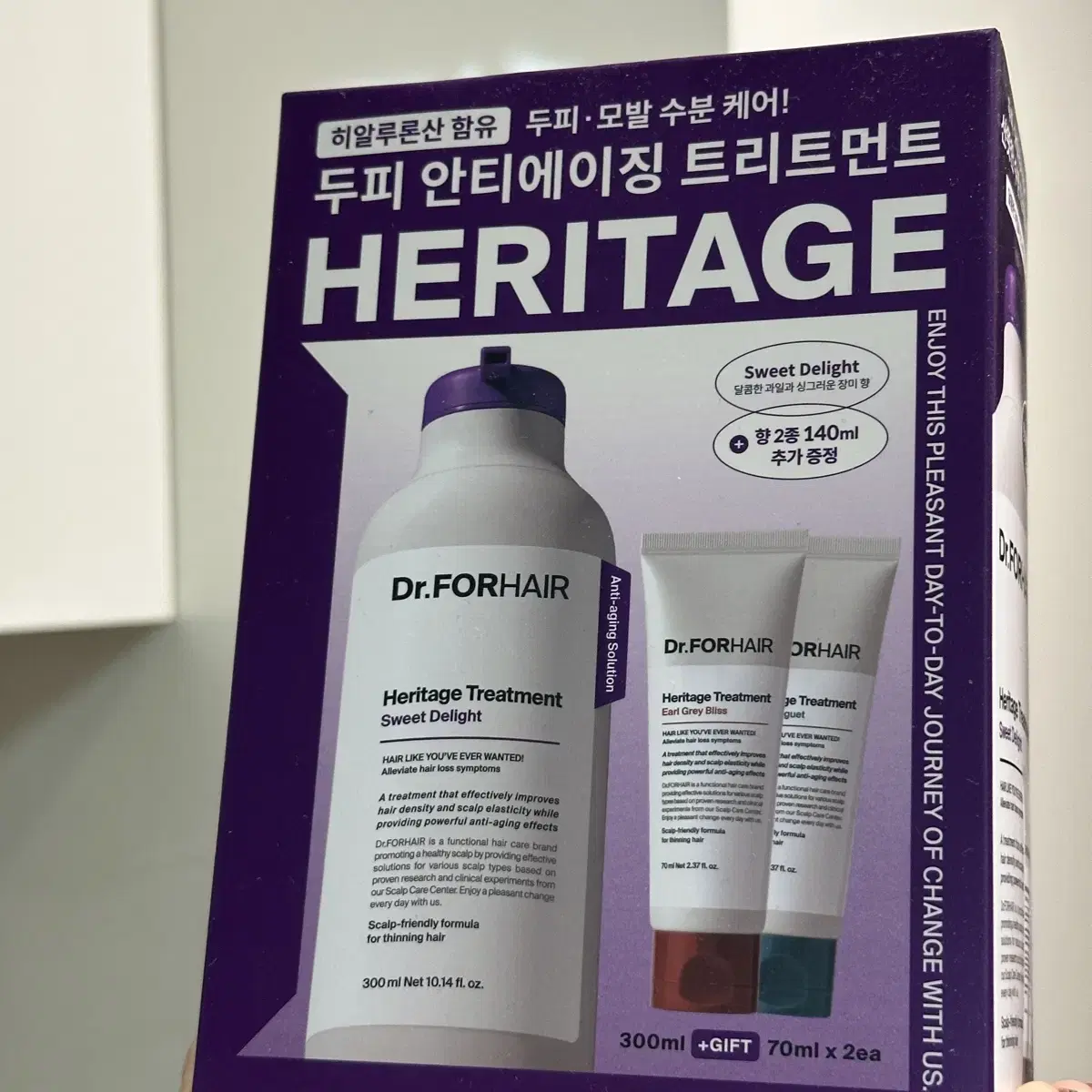 닥터포헤어 헤리티지 트리트먼트 300ml 기획세트