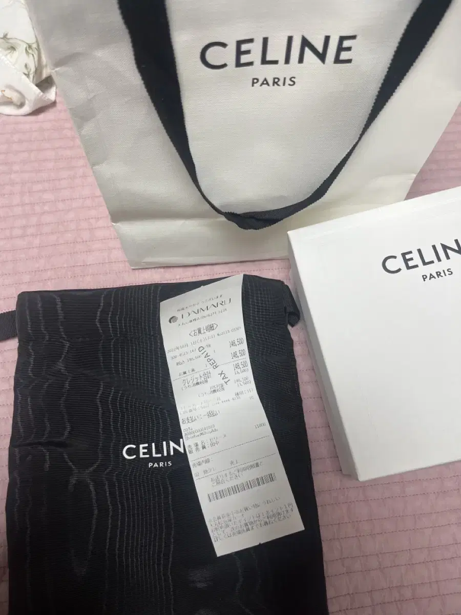 Seline Mini Claude Bag