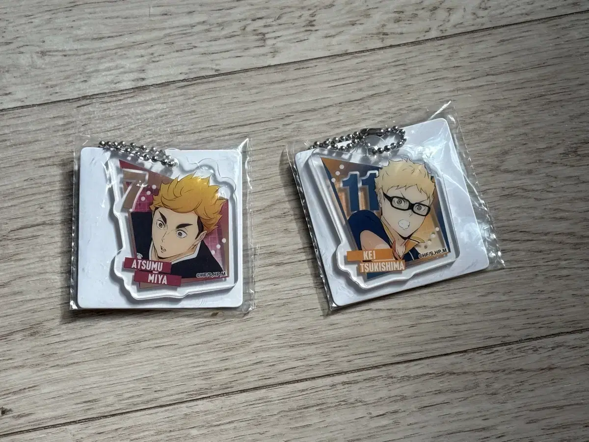 Sell haikyuu keyring 