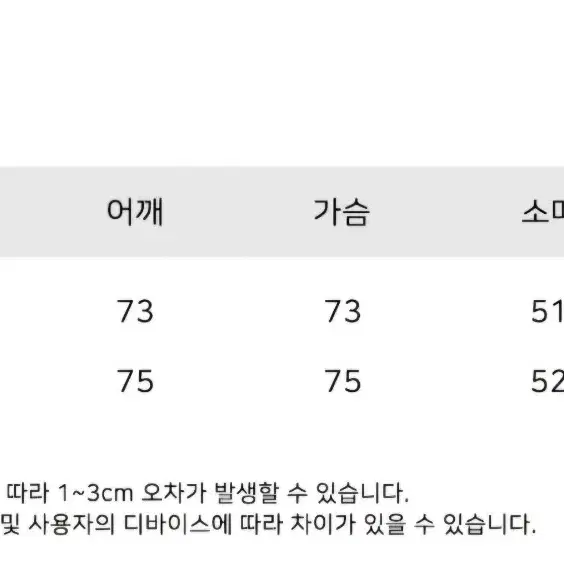 웬즈데이 크림 오버핏 후드티 L