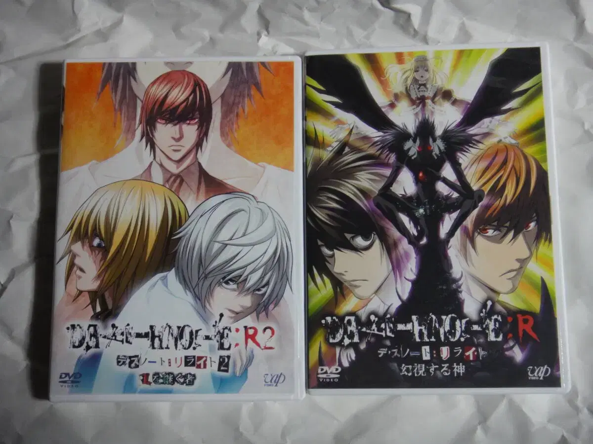 Bulk 2 Death Note Reloaded DVDs