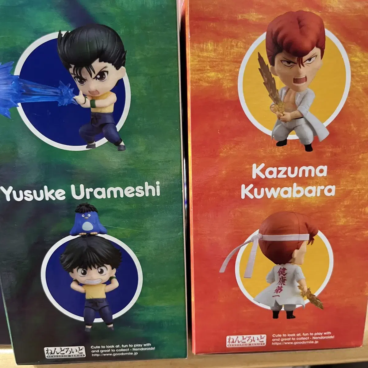 Bulk of 4 Yu Yu White Paper Nendoroid Nendoroid Nendo Figures