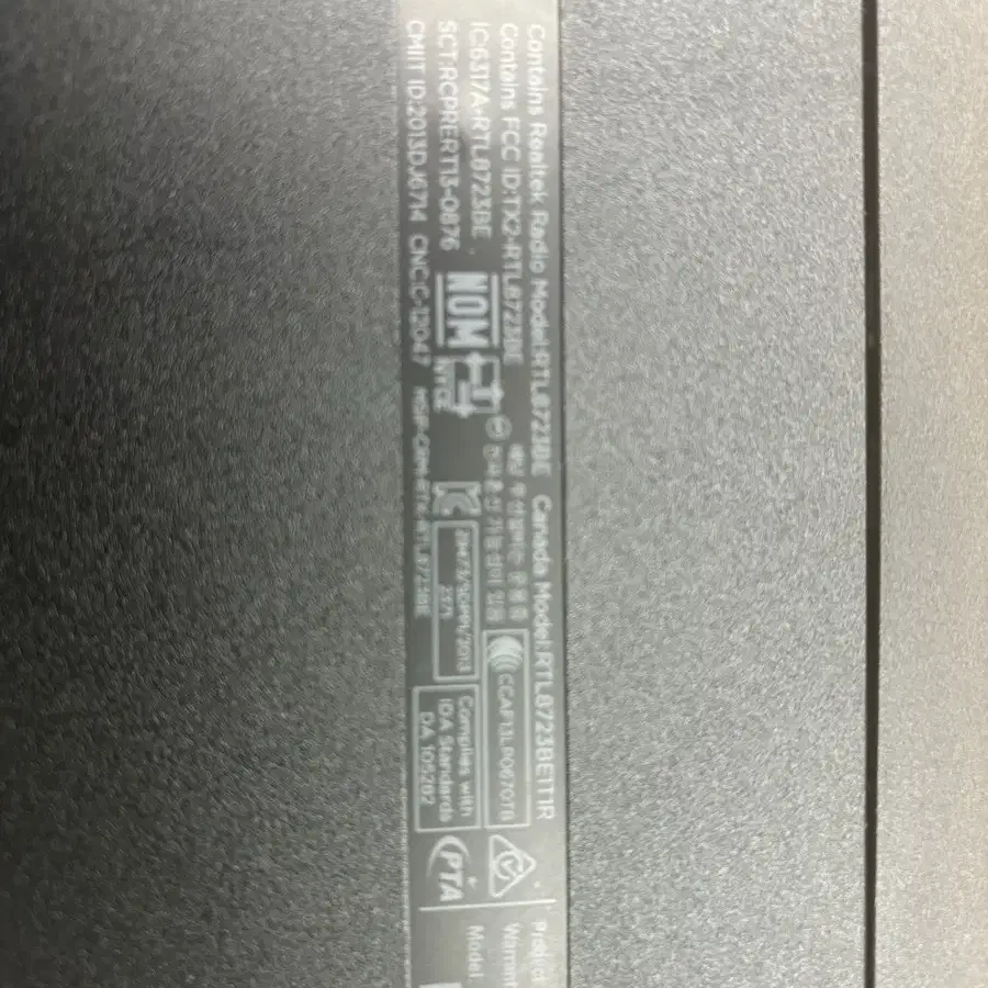 HP 15-r115TX 노트북