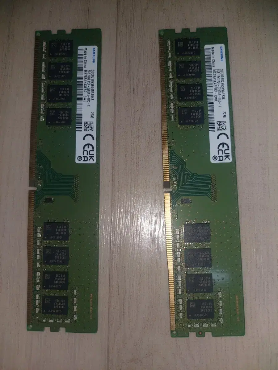 삼성ddr4 8기가 2개 16기가 팝니다