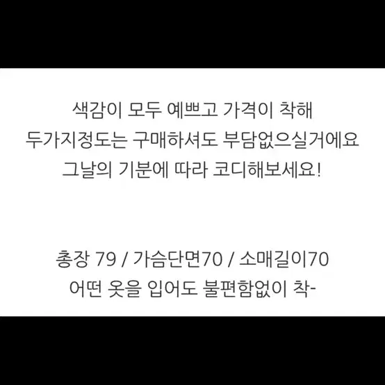 무배 남녀공용 밍크안감 오버핏 패딩점퍼