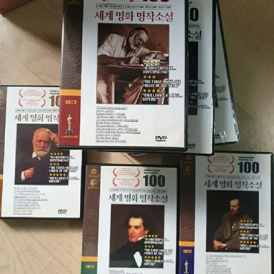 명작DVD88편