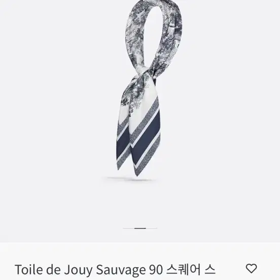 디올 Toile de Jouy Sauvage 90 스카프