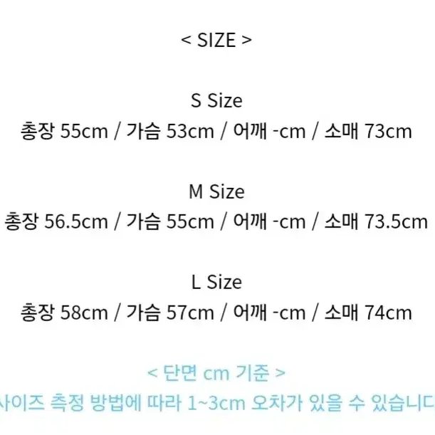 아사키 프레자키 자켓 e-md-124