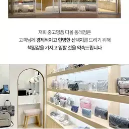 [중고명품다올] 디올 레이디디올 까나쥬 블랙 미니 WOC 파우치 크로스백