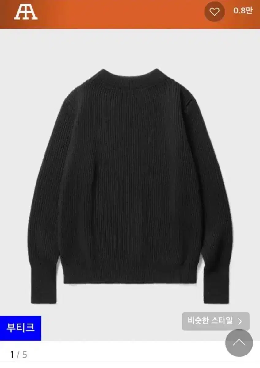 (XLblack) AndersenAndersen Navy crew neck knit