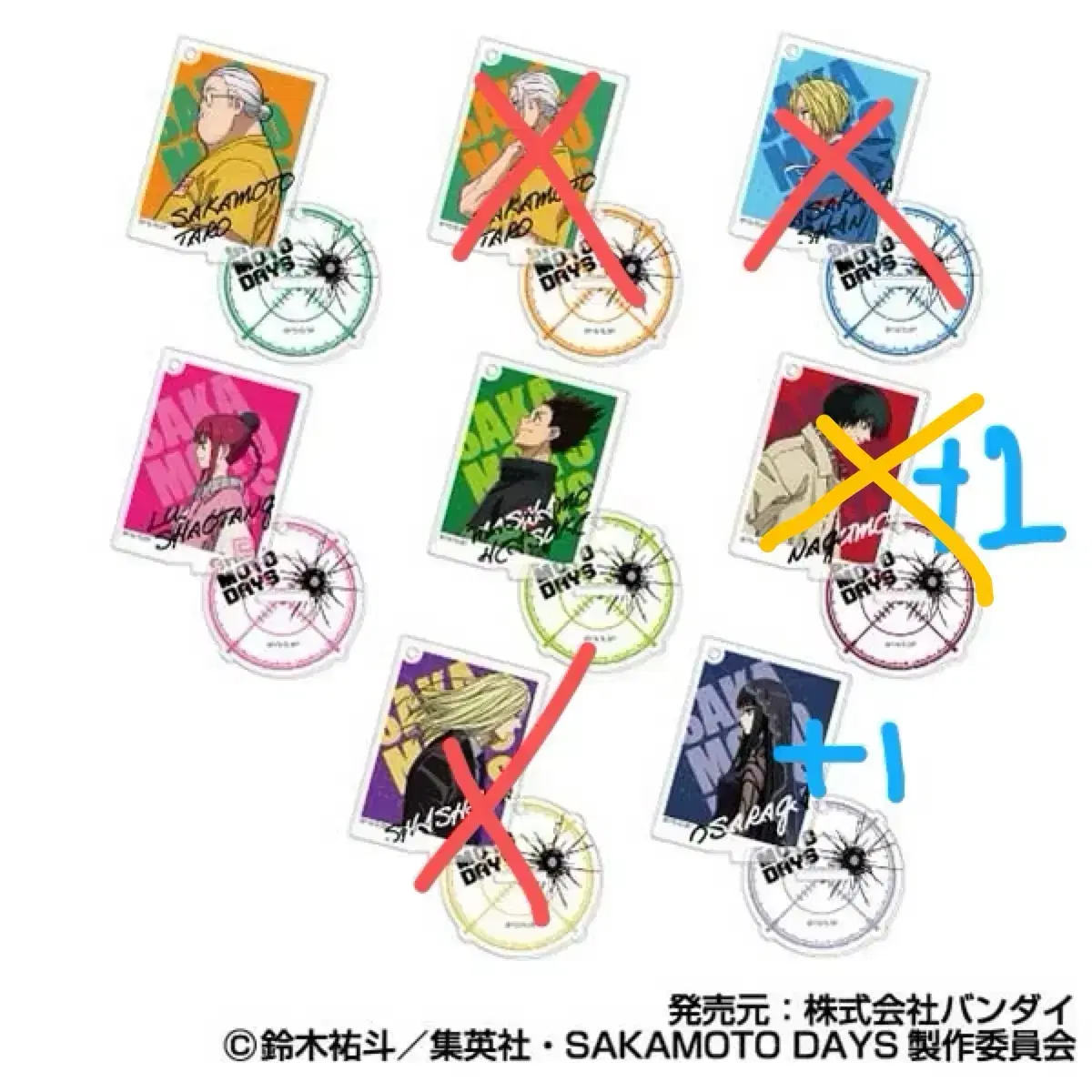 [Tools] SakamotoDays Acrylic Stand Key Holder Sakaday