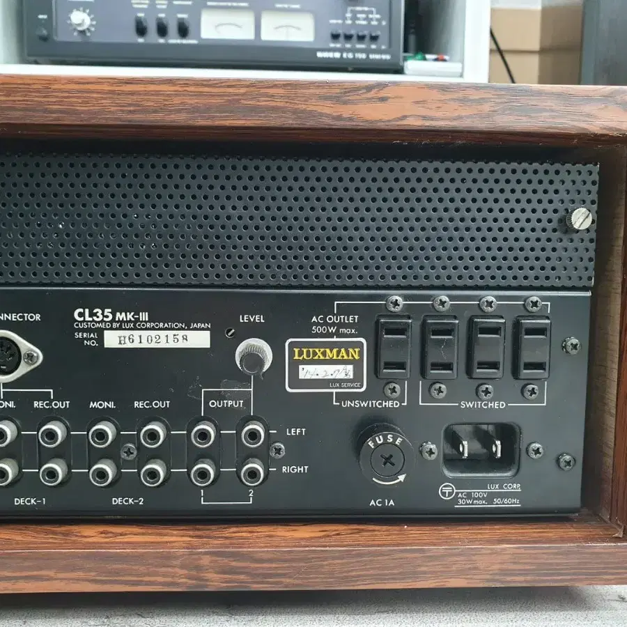 럭스만진공관 프리앰프 luxman cl35 mk 3