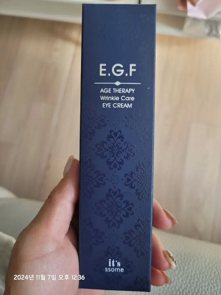 egf 아이크림