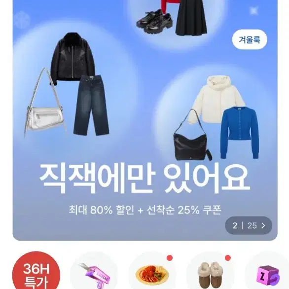 물품명개인거래