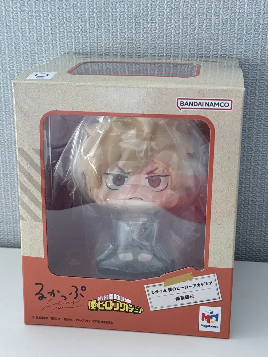 Hiroaka Bakugo Lookup sealed New Arrivals