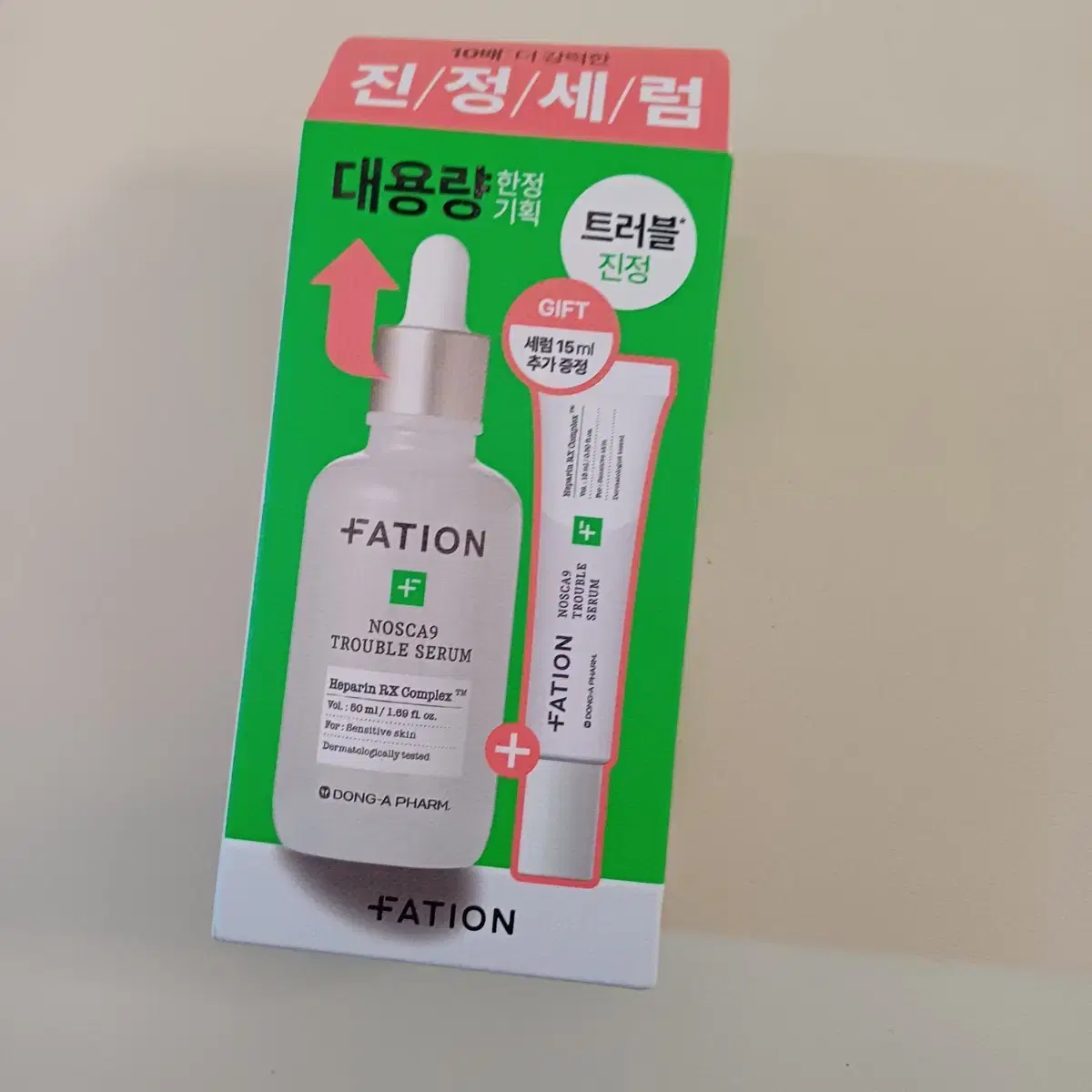 파티온 노스카나인 트러블 세럼 기획 (50ml+15m)