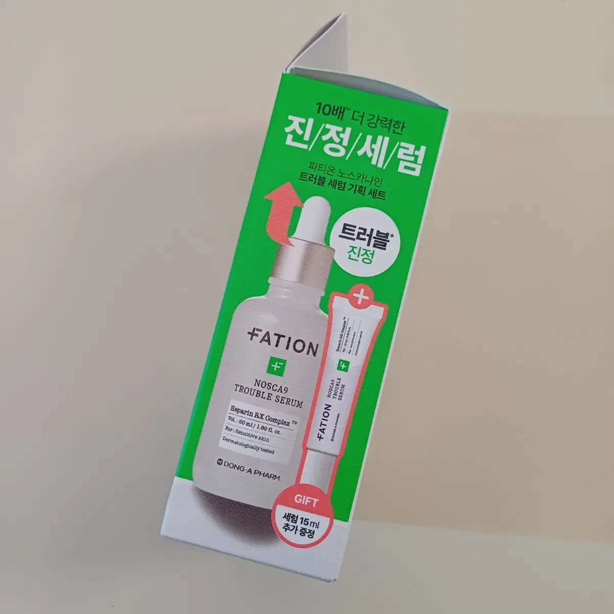 파티온 노스카나인 트러블 세럼 기획 (50ml+15m)