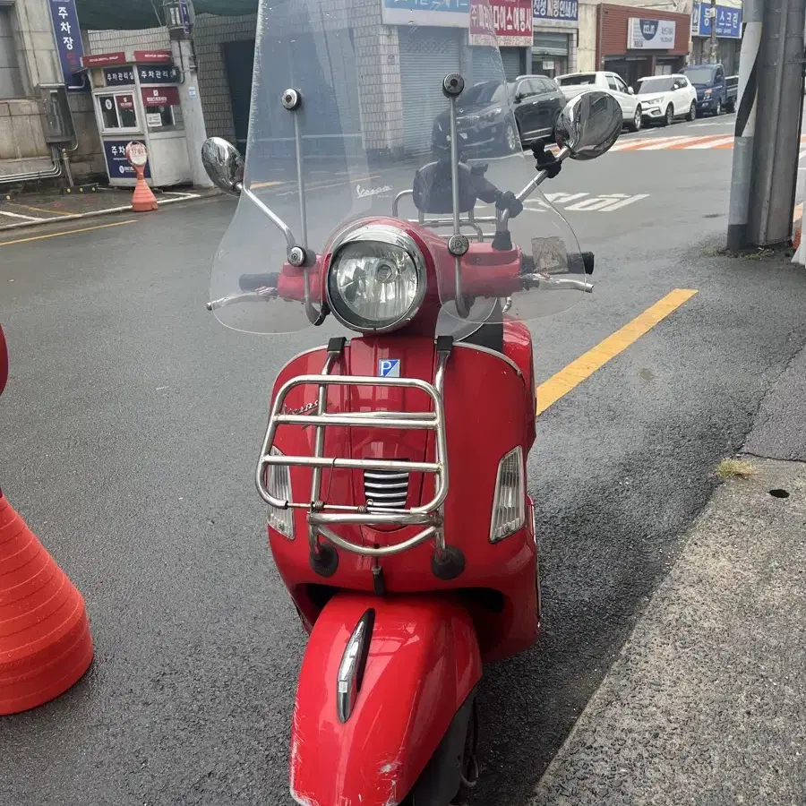 베스파 GTS125 레드컬러