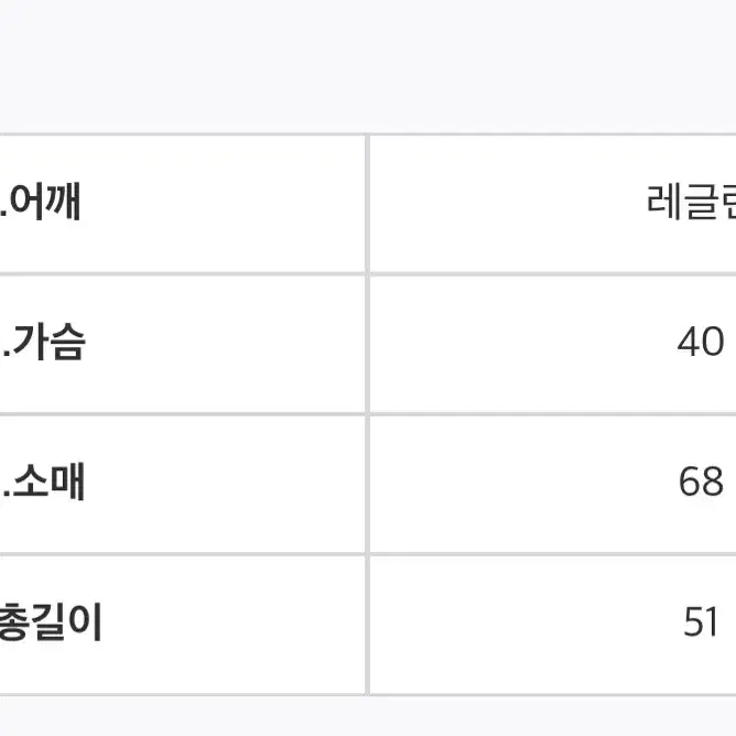 마틸리룸 실키 딥 V 블라우스 핑크 S