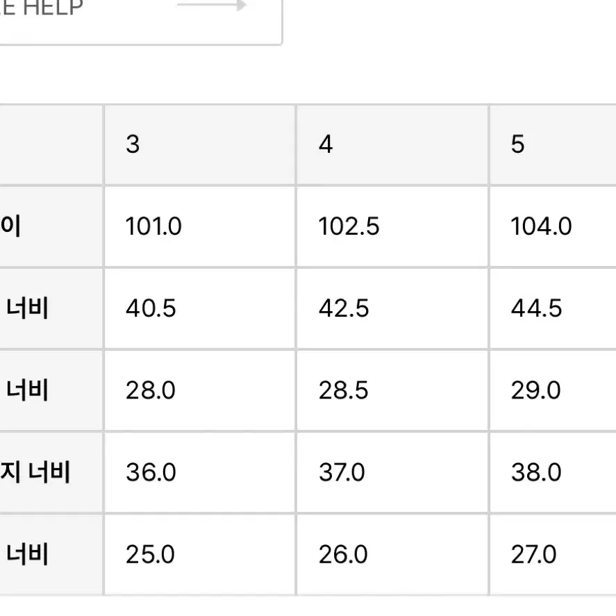 브라운 야드 치노 팬츠 새상품