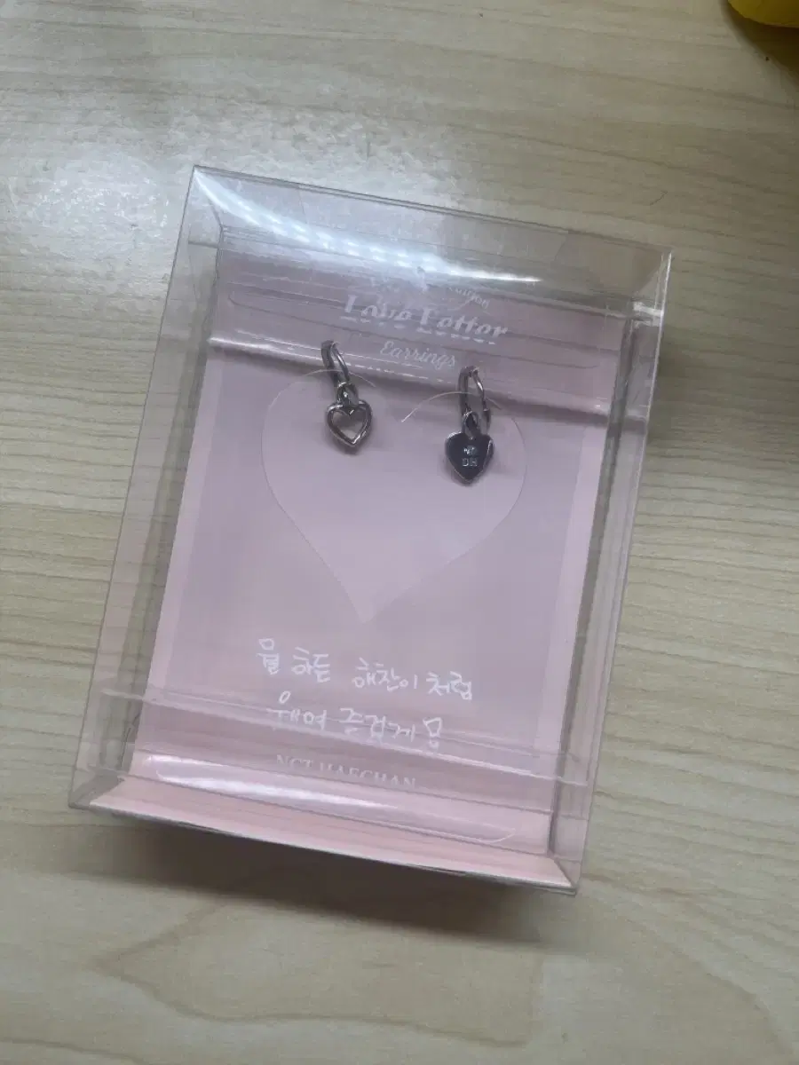 NCT Love Letter MD haechan wts earrings