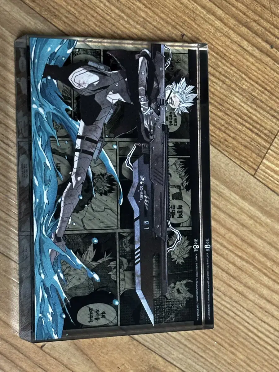 Kaiju 8 Narumi Acrylic Block WTS