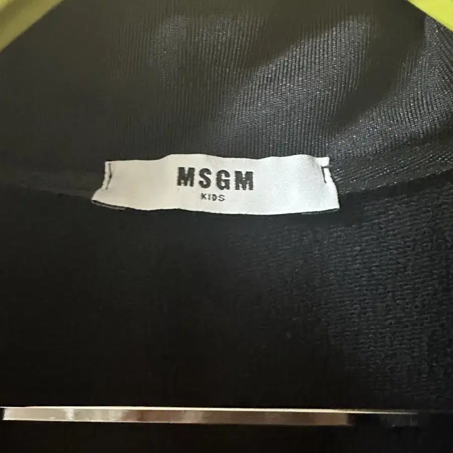 MSGM  주니어 자켓