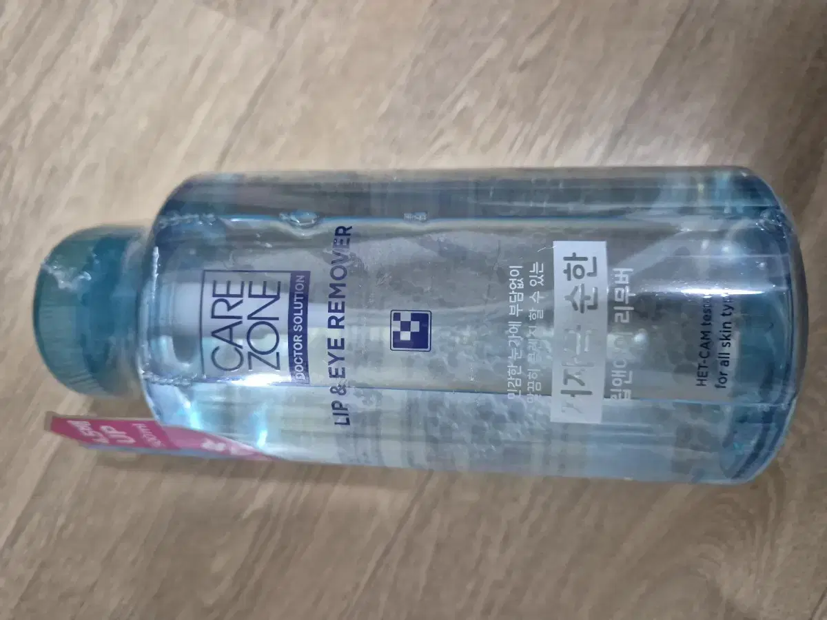 케어존 저자극 립앤아이리무버 500ml