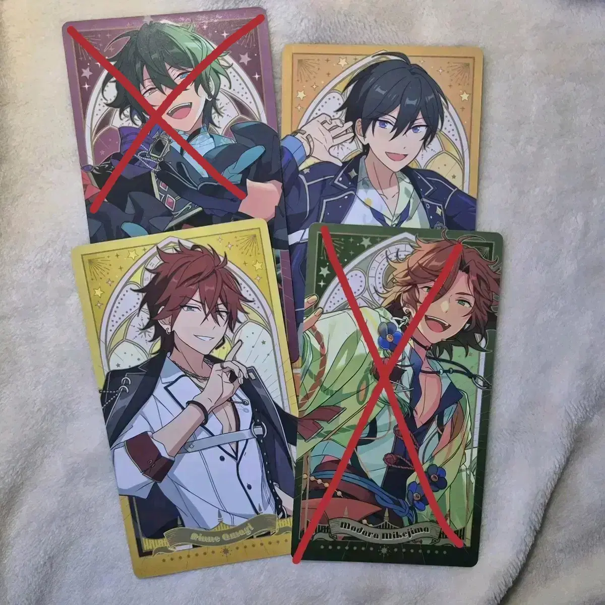 Anstar Ensukai Arcana kard Collection 2 Hokuto Rinne