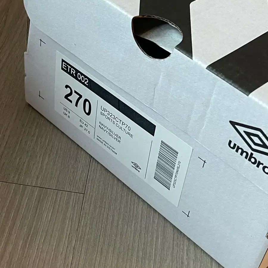 엄브로 운동화 umbro etr 002 270mm