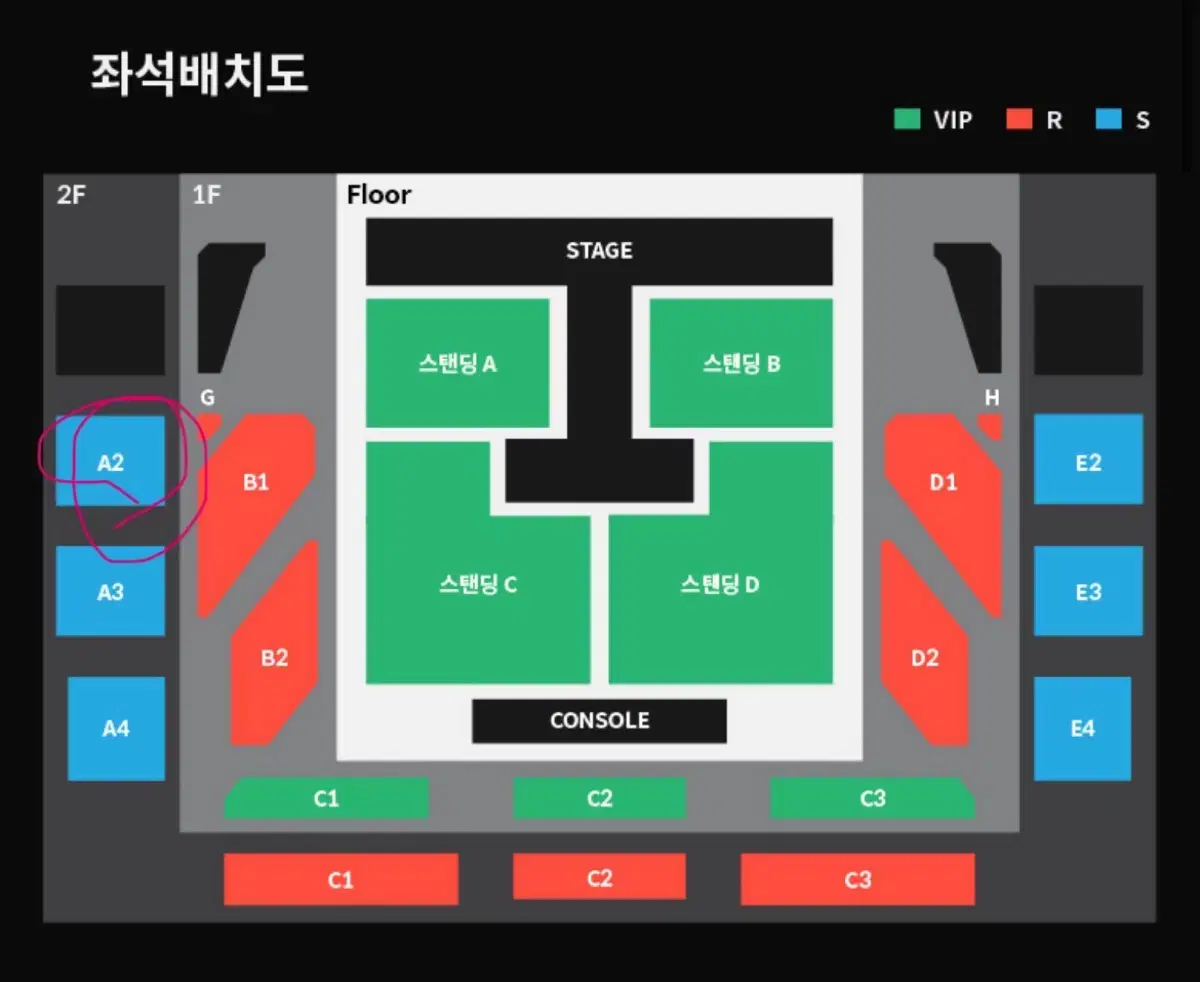 터치드 단콘 1/26(일) 티켓 양도